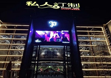 鹿寨中低档荤素KTV少爷会所体验-私人定制KTV消费荤素点评